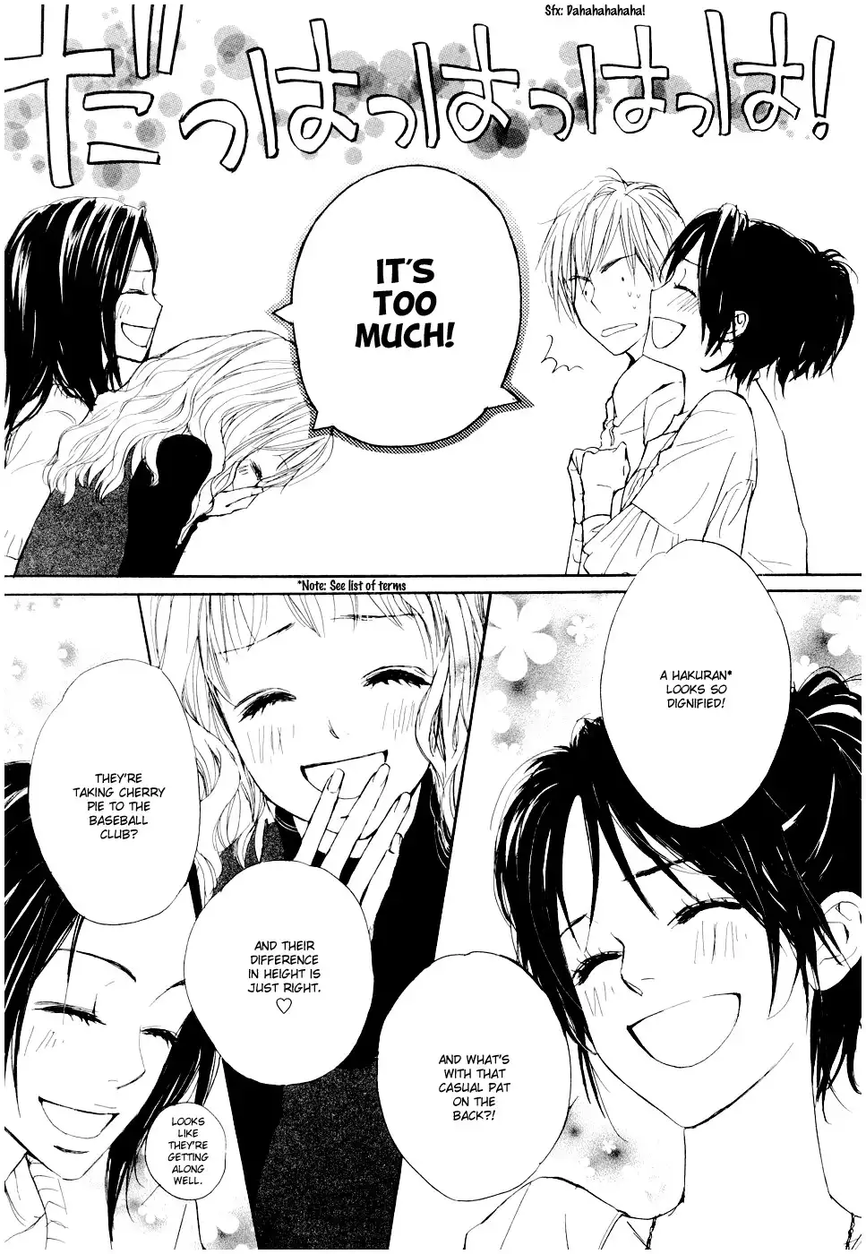 Fujoshi Kanojo Chapter 7 31